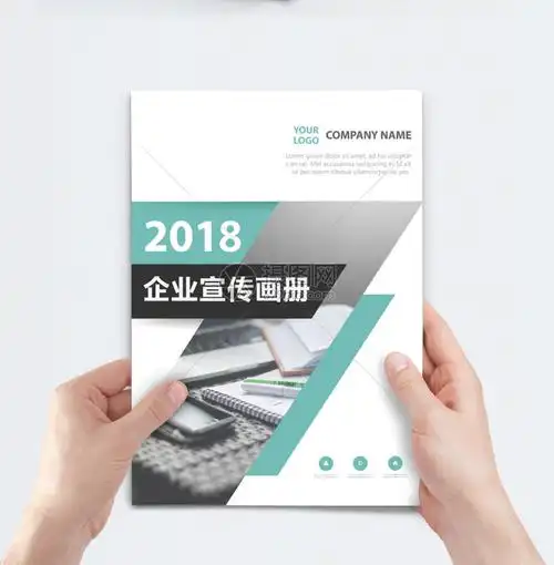 烟台延三涂料有限公司