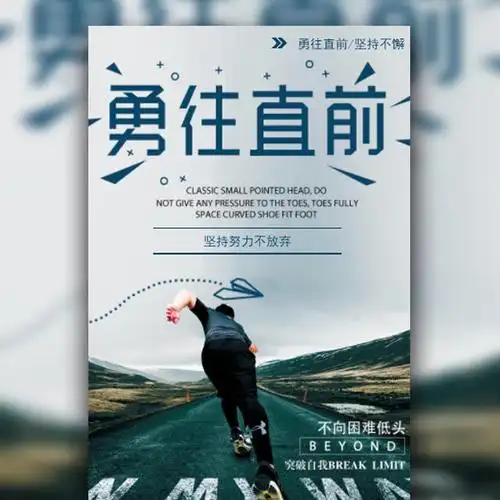 烟台延三涂料有限公司