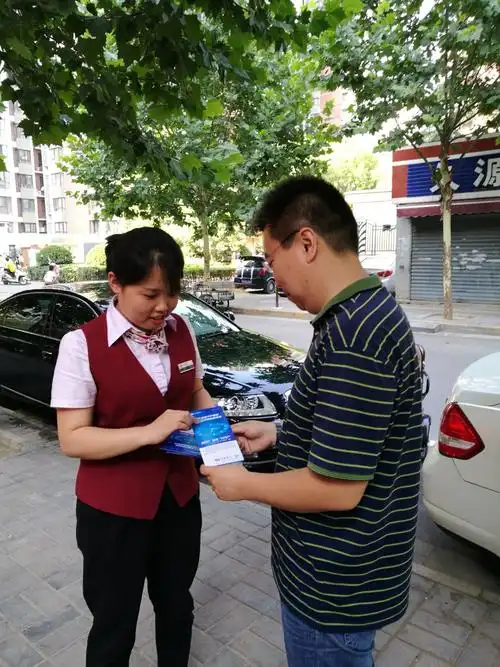 烟台延三涂料有限公司