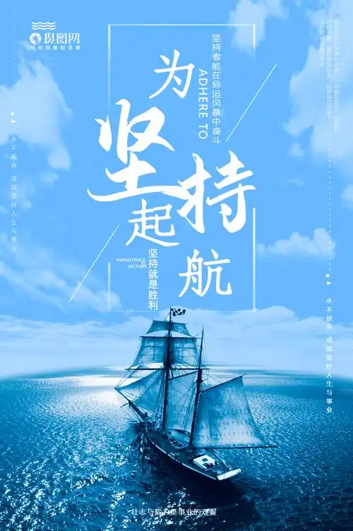 烟台延三涂料有限公司