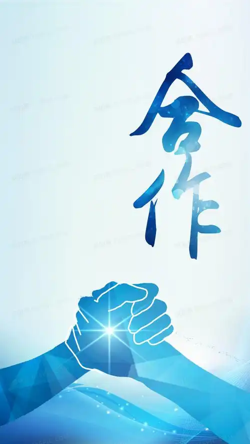 烟台延三涂料有限公司