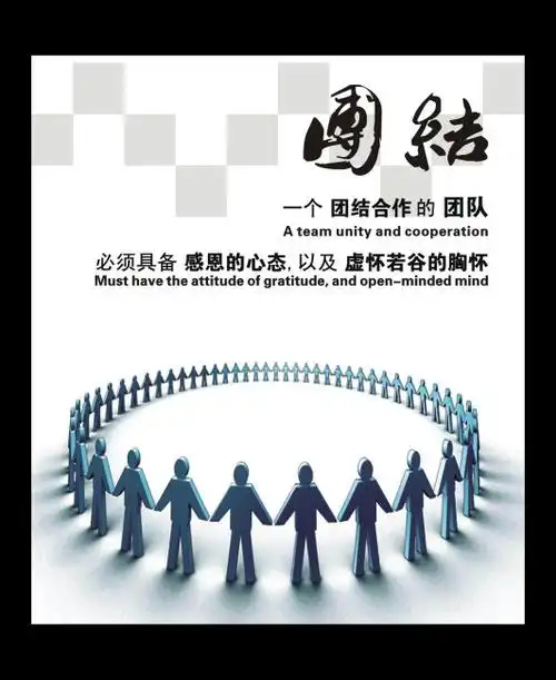 烟台延三涂料有限公司